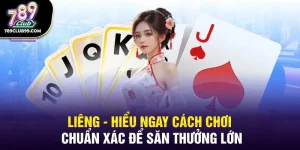 liêng